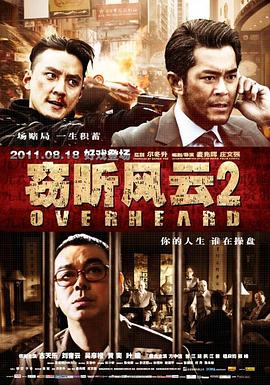 何念安